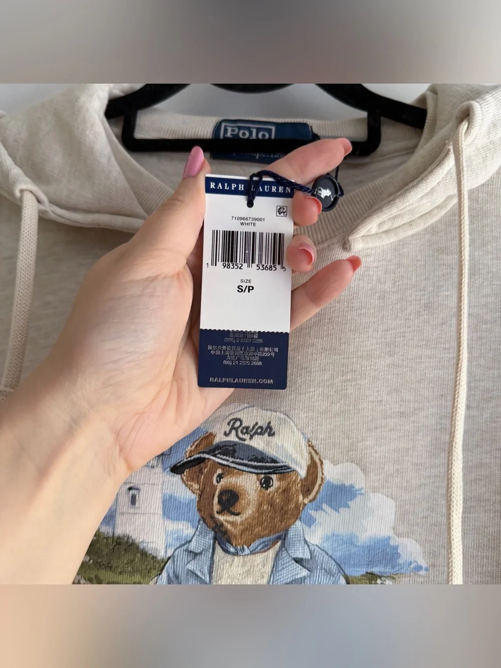 Polo Ralph Lauren Sandy Tan Beach Bear Hoodie